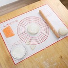 20  x28   Extra Large Non Stick Slip Silicone Pastry Baking Mat Dough Fondant