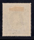 Momen  India States Chamba Sg   96 1938 Mint Og H   160 Lot  69087 