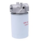 10 Micron Hydraulic Oil Filter Assembly  Spin-on Design  Return Line Filter With