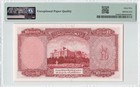 Afghanistan 10 Afghanis 1939  P-23a  Scarcer Denomination  Pmg 65 Epq Gem Unc