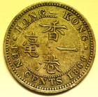 Mw27983 Hong Kong  Silver 10 Cents 1866   Victoria   Km 6 3   Xf