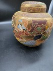 Vintage Japanese 6  Hand Painted Vase Made In Japan Moriage Satsuma Style