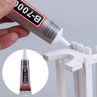 B-7000 Clear Adhesive Glue For Phone Repair Glass Plastic Diy For Multi-purpose 