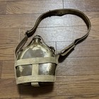 Wwii Japan Army Original Water Bottle