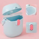 Baby Milk Powder Dispenser Portable Cute Large Capacity Fruit Snack Storage Box