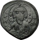 Jesus Christ Class I Anonymous Ancient 1078ad Byzantine Follis Coin Cross I55442