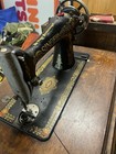 Antique Singer Lotus Sewing Machine 