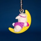 Vtg Japan Lamb Chop Sleeping Moon Mini 1  Figure Charm Keychain