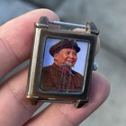 Vintage Retro Collection Mao Zedong Watch Rare 80s
