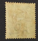 Momen  Cayman Islands Sg  18 1907 Mint Og H   300 Lot  64645