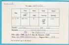 Vintage 1979 Ussr Soviet Russia Ham Radio Qsl Card Arctic North Pole Propaganda