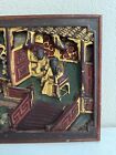 Vintage Antique Chinese Framed Carved Wood Panel W  Gilded   Painted Figures