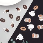 Coffee Confetti 200pcs Coffee Cup Coffee Bean Confetti Coffee Themed Bridal S   