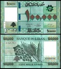 Lebanon Set 1000 5000 10000 20000 50000 100000 Livres 2016-21 P New Unc