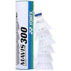 Yonex Mavis 300 Slow Shuttlecock