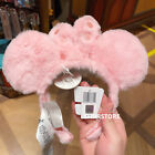 Disney 2022 Disneyland Authentic Pink Piglet Minnie Mouse Ear Headband