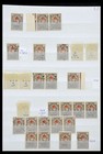 Turkey 1927-1957 Varieties Red Crescent W  Inverted Overprints Stamp Collection