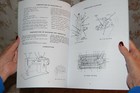 Professional Full Edition Service Manual For Singer Class 237 Sewing Machines 