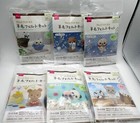 Daiso Japan Hand Craft Needle Felting Wool Kit  