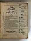 Corvair Oem Repair Maintenance Shop Manual Chevrolet 1960