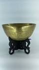 Solid Brass Bowl With Asian Carving And Wooden Hand Carved Stand