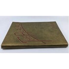 Vintage 1953 New Brighton High School Yearbook The Alaurum Pennsylvania Pa 50s