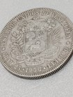 1936 Venezuela Silver 5 Bolivares Silver Coin 90  Silver  large 