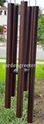 Large 50  Wind Chime Brown 50  Large Wind Chime 