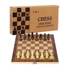 New Hand Crafted Wooden Portable Folding 12  Board Chessboard Game Chess Set Us