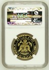 1964-2014-w Gold Kennedy 50th Anniversary 50c Pf 70 Ultra Cameo High Relief