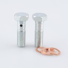 M10 X 1 0 Banjo Bolt 31 7mm Uhl  Blind Hole  Grade 8 8 Zinc Steel  Pack Of 2
