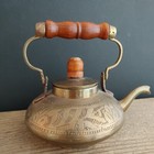 Vintage Small Brass Teapot Etched Wood Knob Handle Engraved Design 4 5    Tall