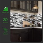 Longking 10-sheet Self-adhesive Peel And Stick Backsplash 12x12 Inch  Gray