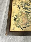 Rare Antique Japanese Painted   Embroidered Framed Ukiyo-e Style Silk Works