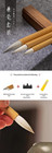Chinese Calligraphy Brush Set For Writing  Drawing  Ink Brushes  Japanese Kanji