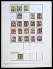 Thailand 1885-2009 Mnh Mh Used Classic Modern In 6 Albums Stamp Collection