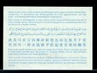 Israel -- International Reply Coupon Irc
