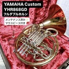 Yamaha Horn Custom Yhr-868gd With Mouthpiece And Case Restore Free Shipping Jp