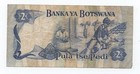 Botswana 2 Pula 1982 Pick 7d Look Scans