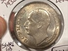 Bulgaria 1930 100 Leva Silver Slider bu Color Better Type