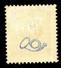 Gandalf - Sweden 1886   30 Ore Brown Circle Scott  47 Mint U409