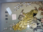 Vintage Asian Shell   mosaic Peacock Artwork In A Shadow Box Frame 
