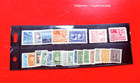 China Stamp Used And Min B111