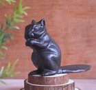 Eatingbiting Vintage Cast Iron Stop Decorative Chipmunk Squirrel Door Stop St   