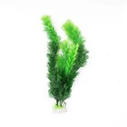  Aquarium Decor Fish Tank Decoration Ornament Artificial Plastic Plant Green 