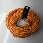 Airhead Bungee Tow Rope For 1-4 Rider Towable Water Tubes  50-feet - Ahtrb-50