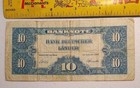 Old West Germany 10 Deutsche Mark Note 1949  Pick 16