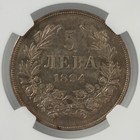 Bulgaria Ferdinand I 5 Leva 1894-kb Au55 Ngc