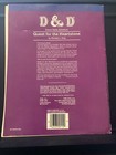 Dungeons And Dragons 1984 Quest For The Heartstone