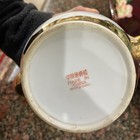 Original Vintage Chinese Dragon And Phoenix Design Gold Gilt Porcelain Teapot